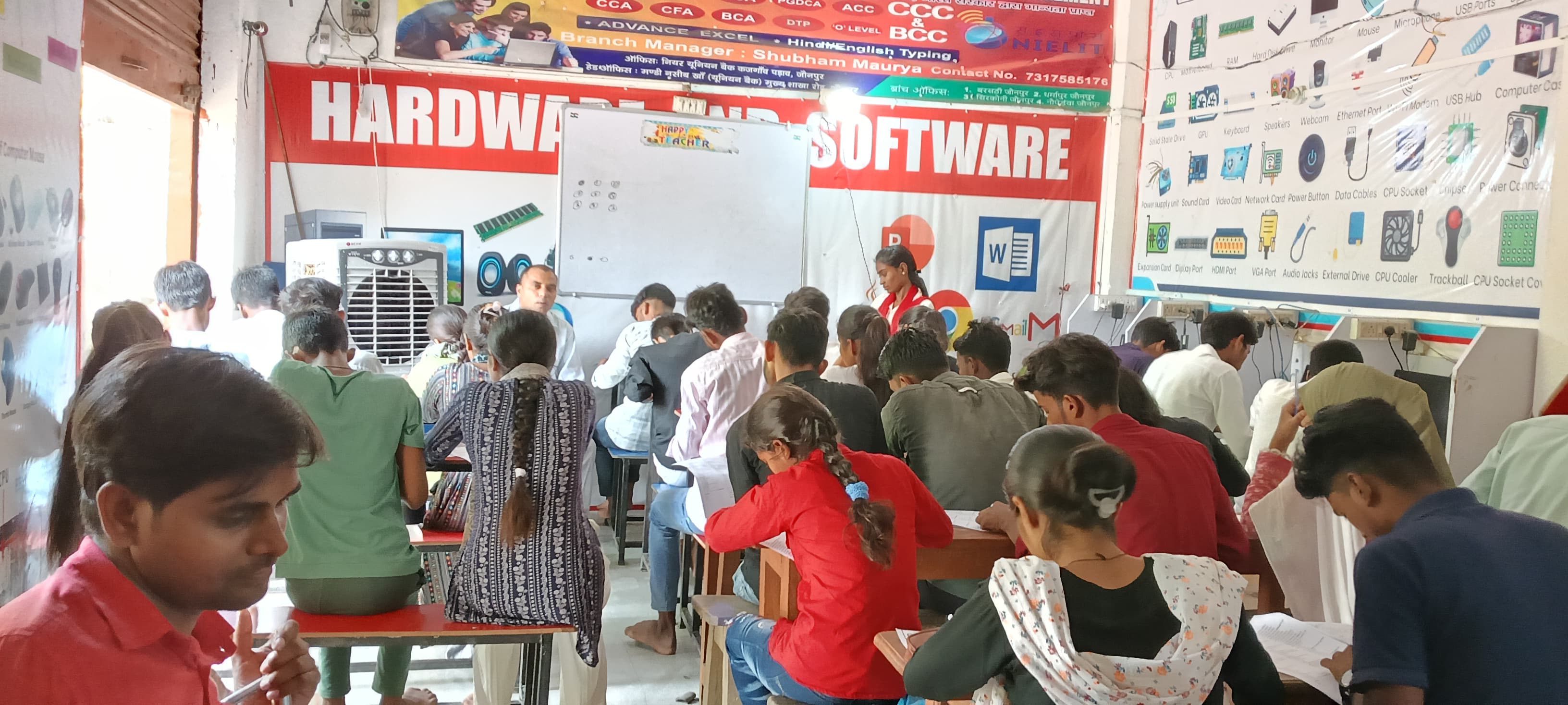 ENTRANCE EXAM