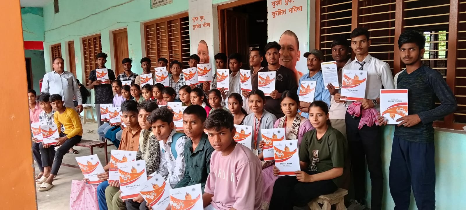 KAUSHAL VIKAS BOOK PROVIDE