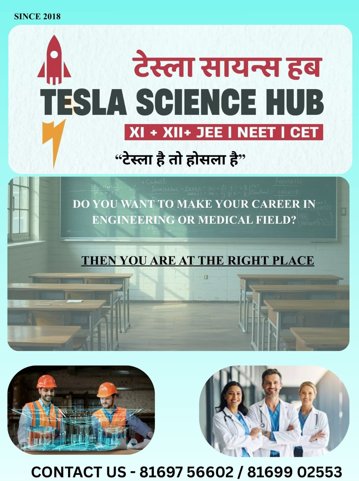 Education Images