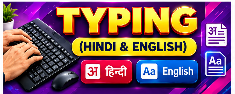 Typing (Hindi & English)