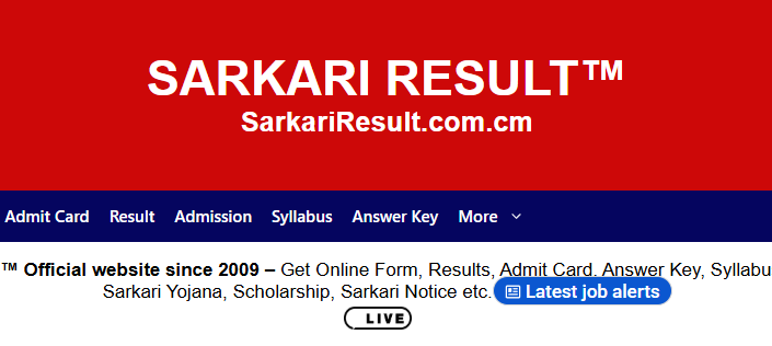 SARKARI RESULT