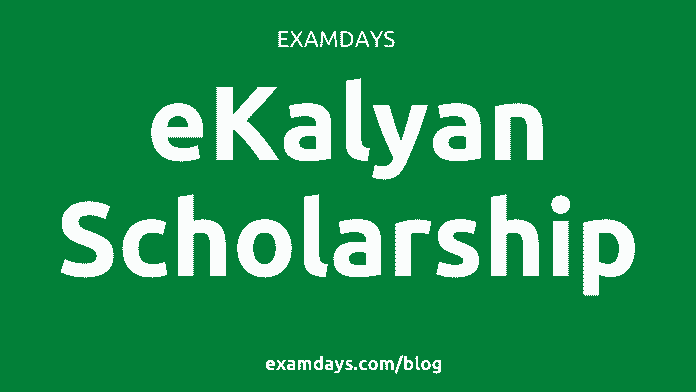E-KALYAN