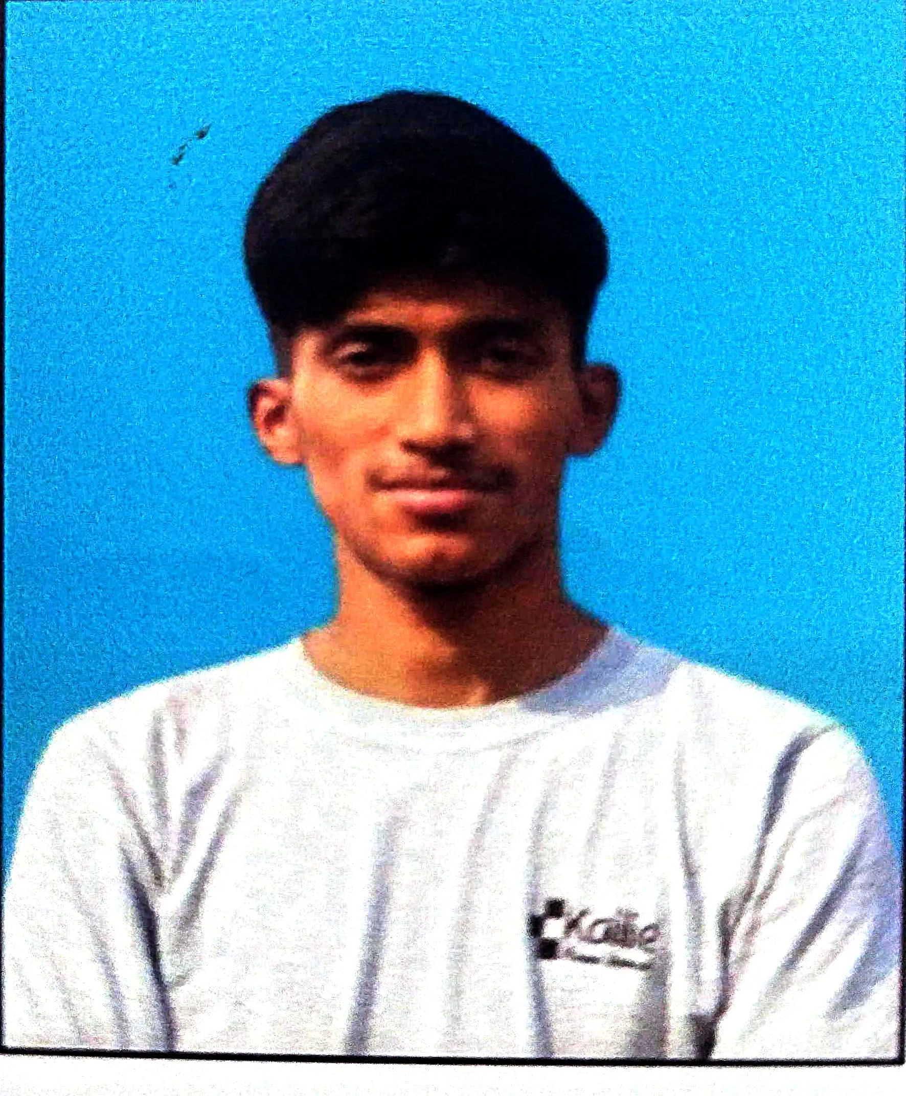 JAMINUR ISLAM