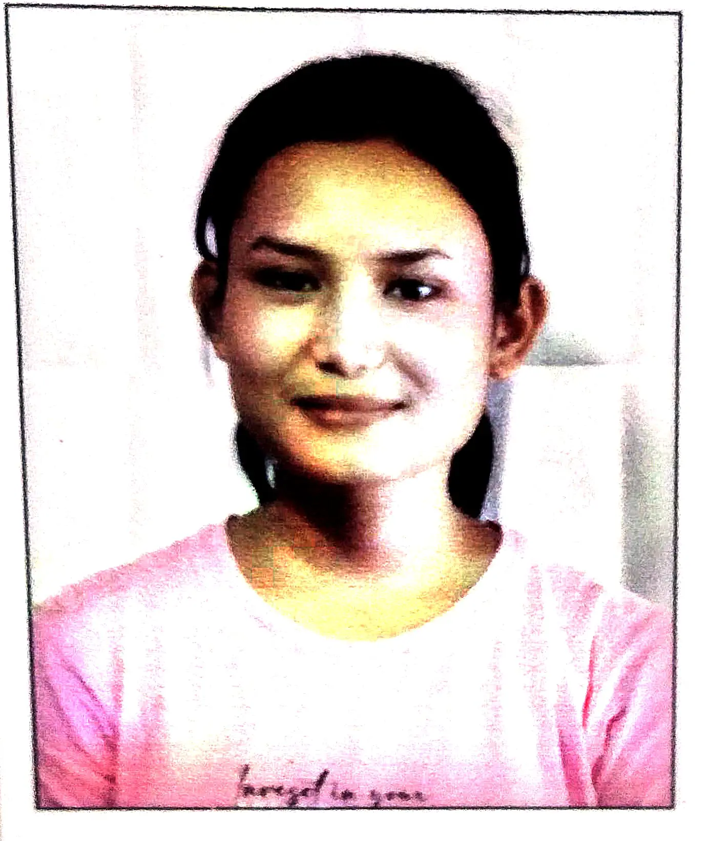 SASTIKA LAYEK