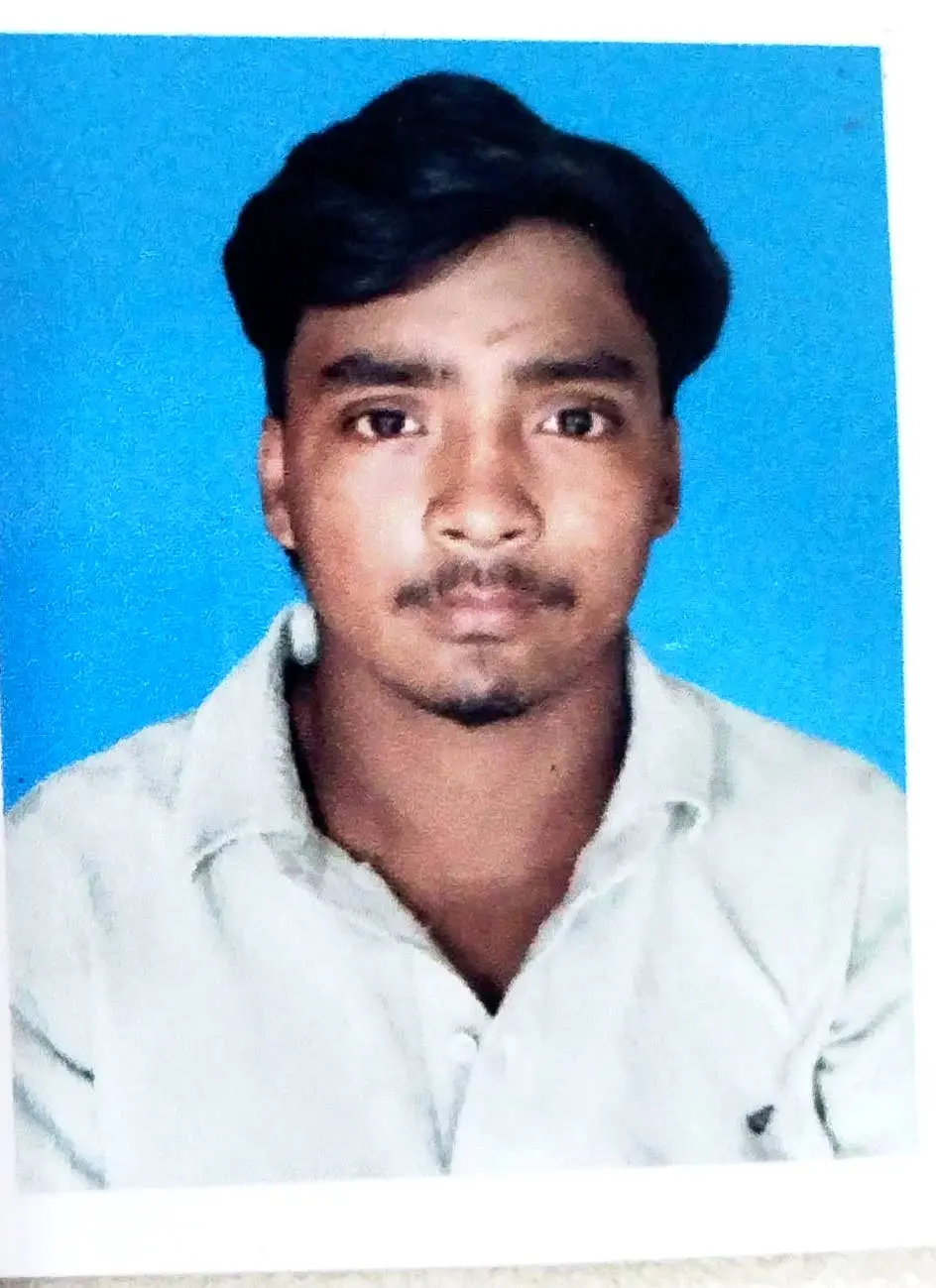 AKASH DAS