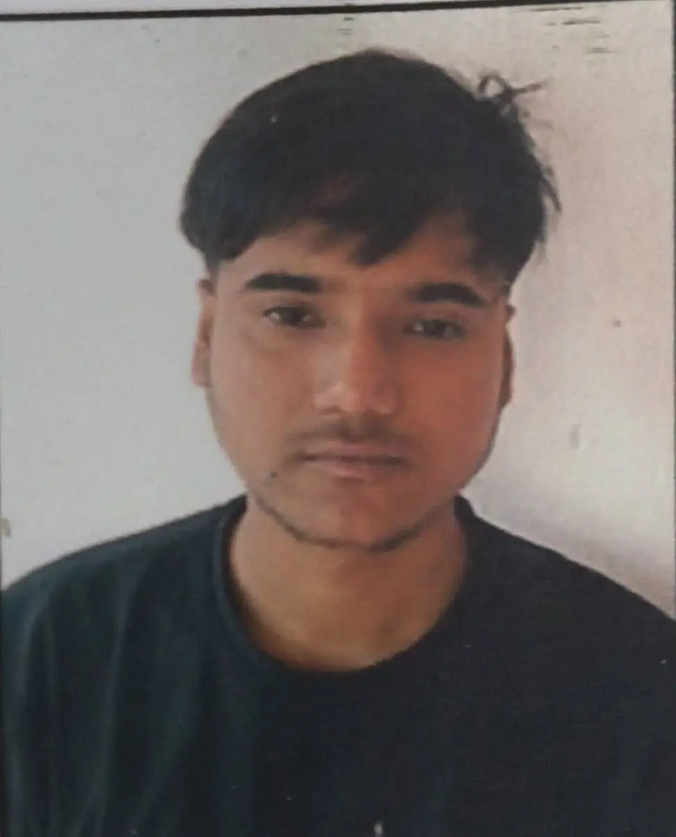 MUSTAKIN RAHAMAN