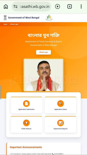 Education Images