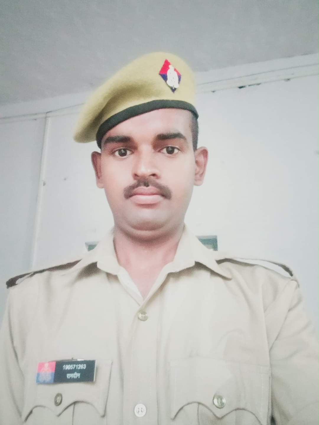 RAMDIN YADAV Image