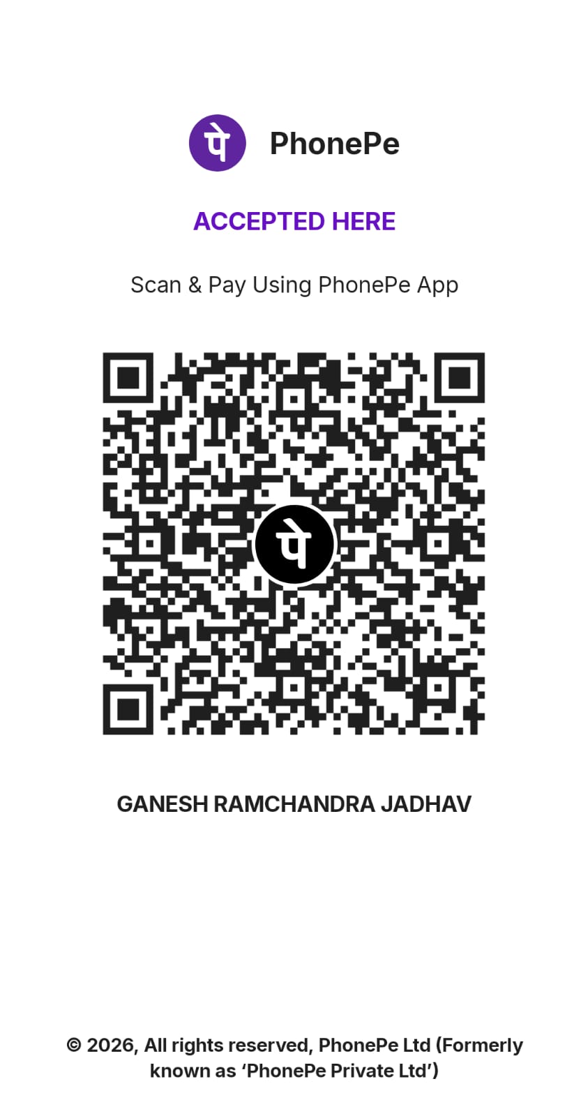 QR Code