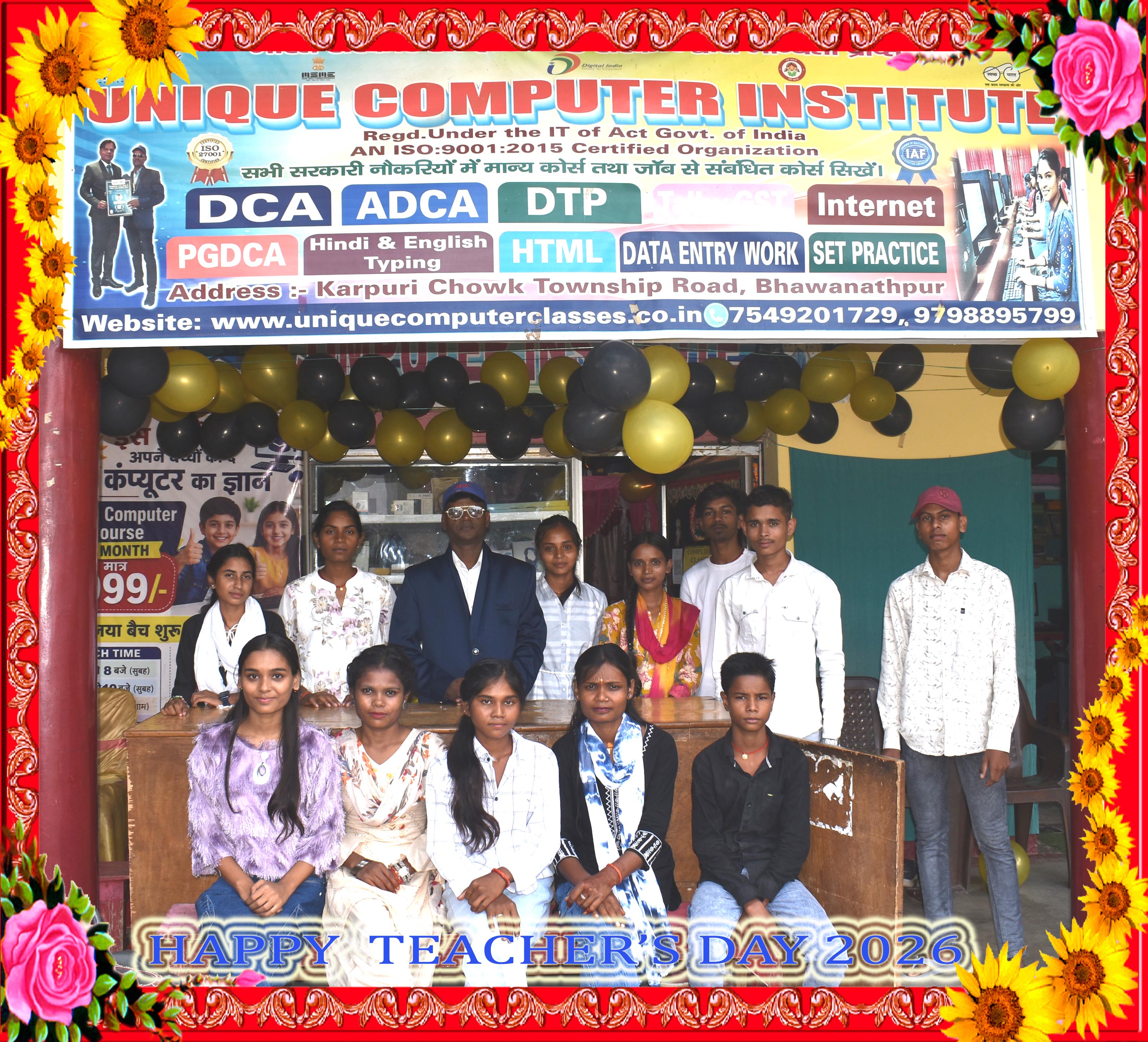 TEACHER'S DAY 2026 Image
