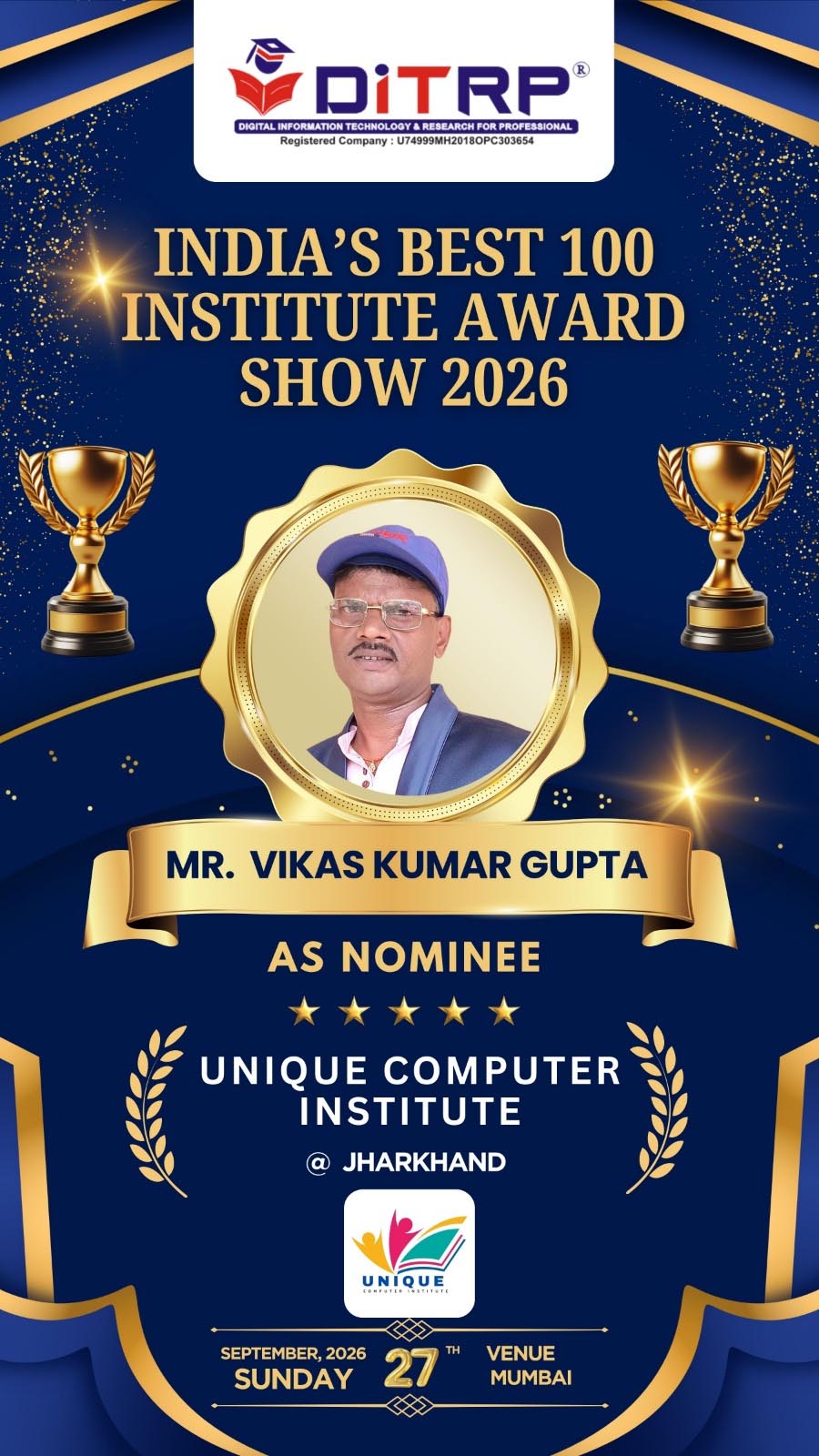 India's Best 100 institute Award Image