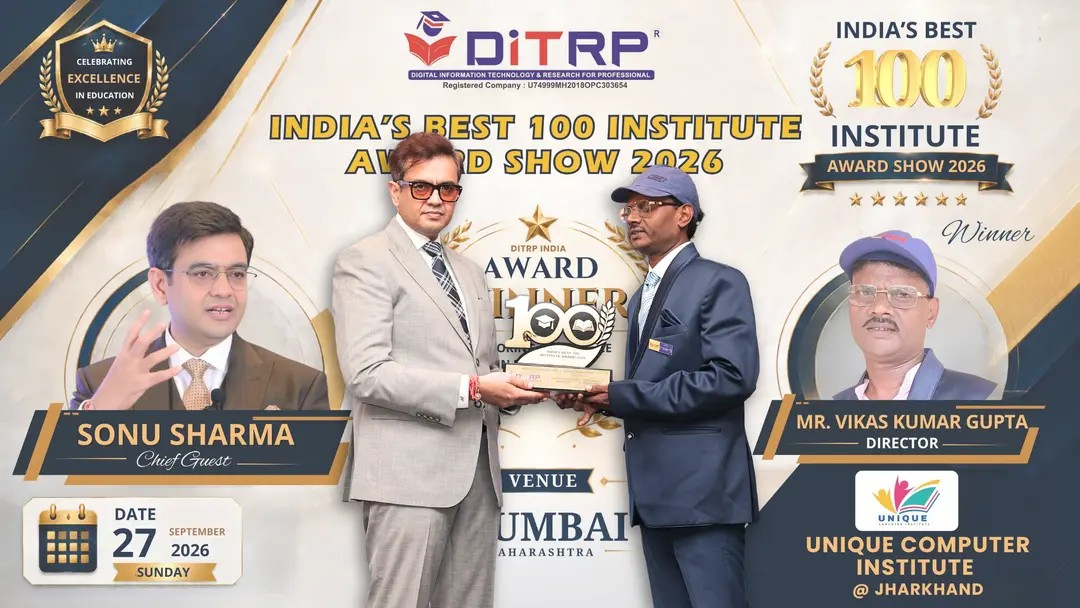 Mumbai in best 100 institute award show 2026 Image