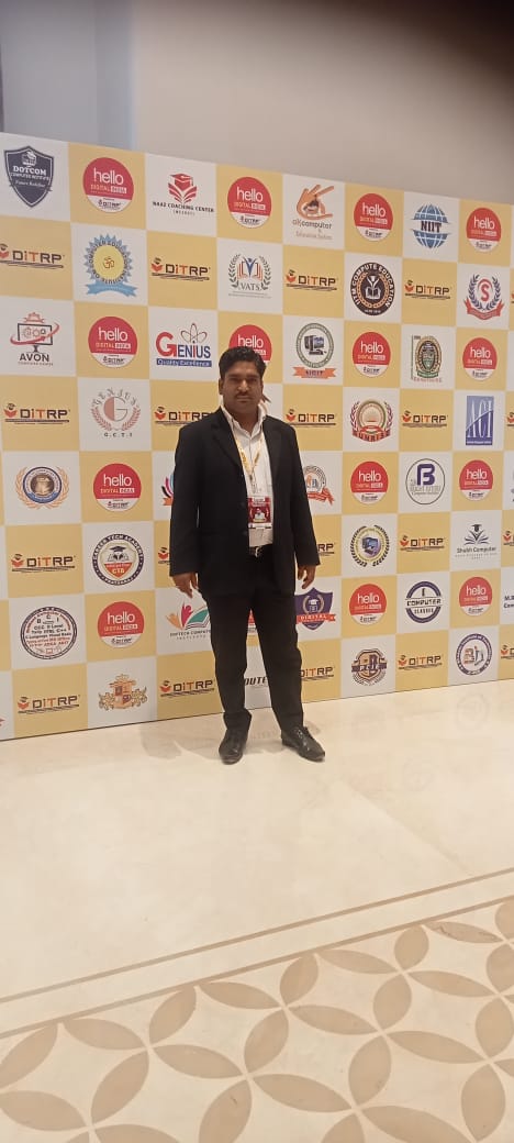 up excellence award 2024