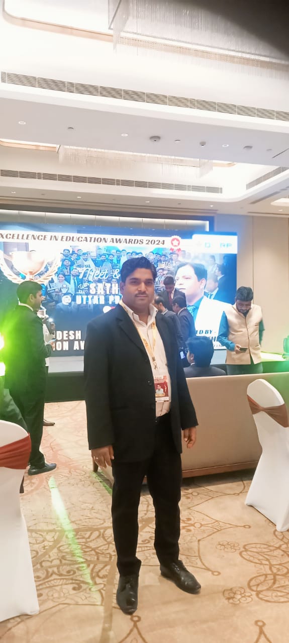 up excellence award 2024