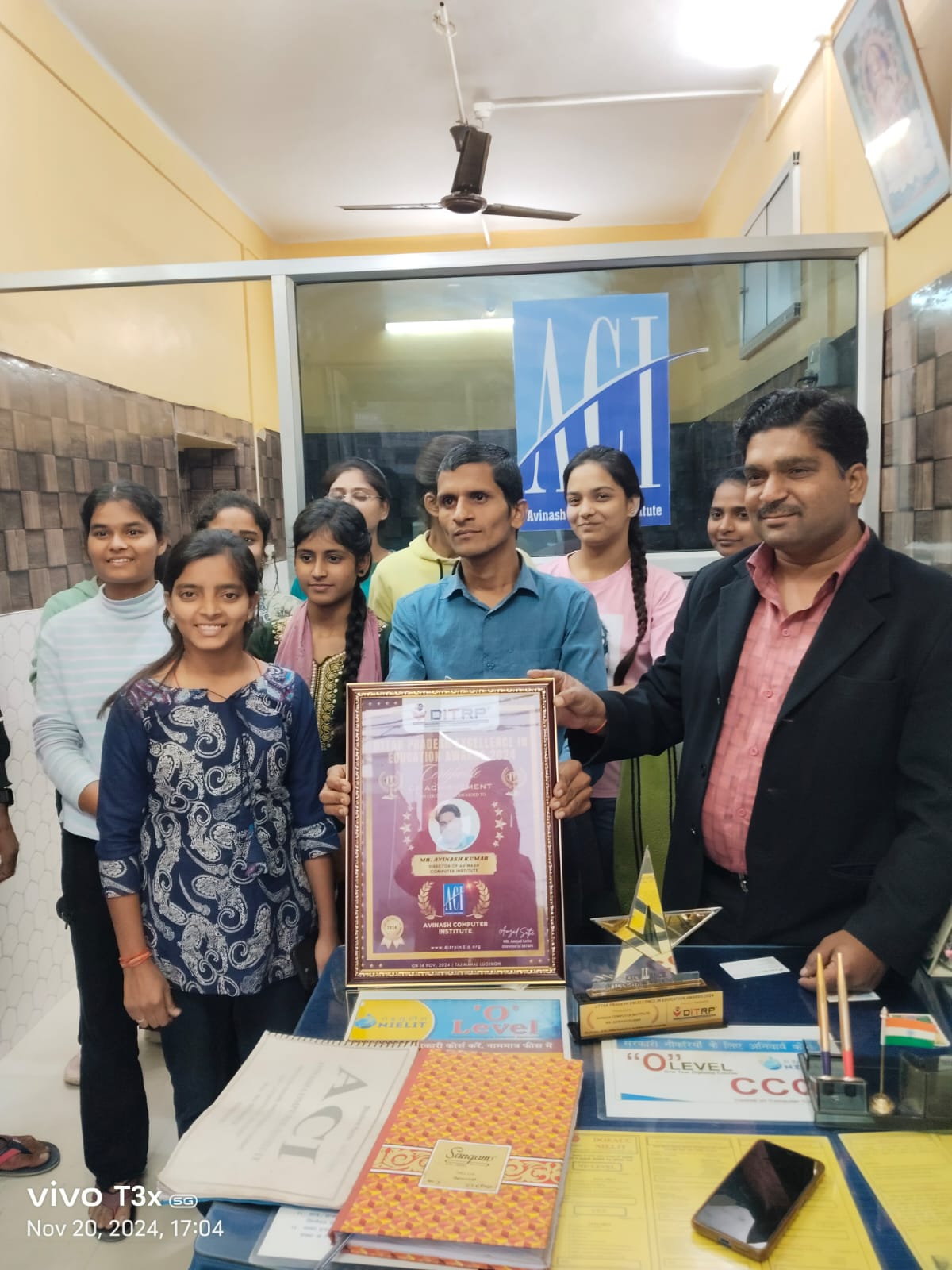 up excellence award 2024