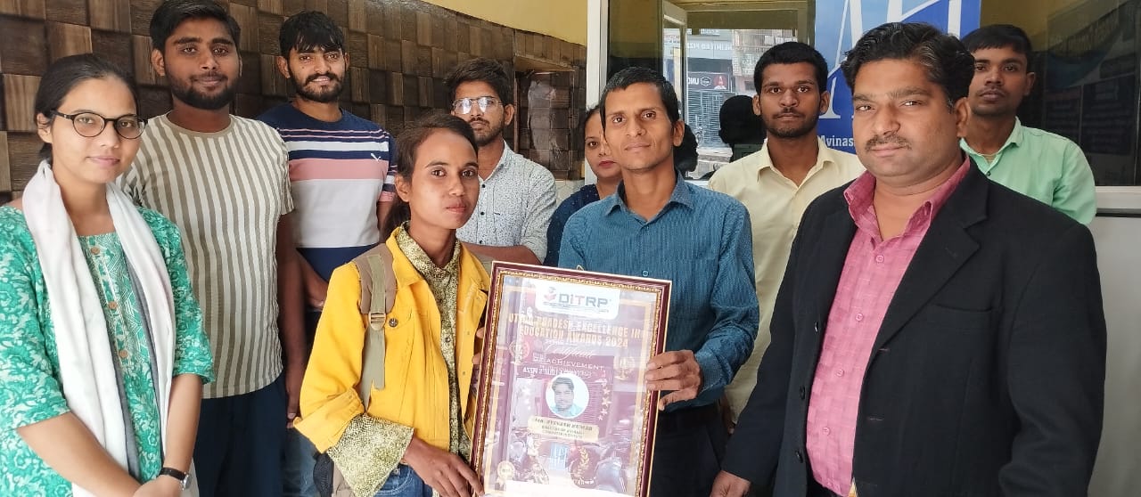 up excellence award 2024