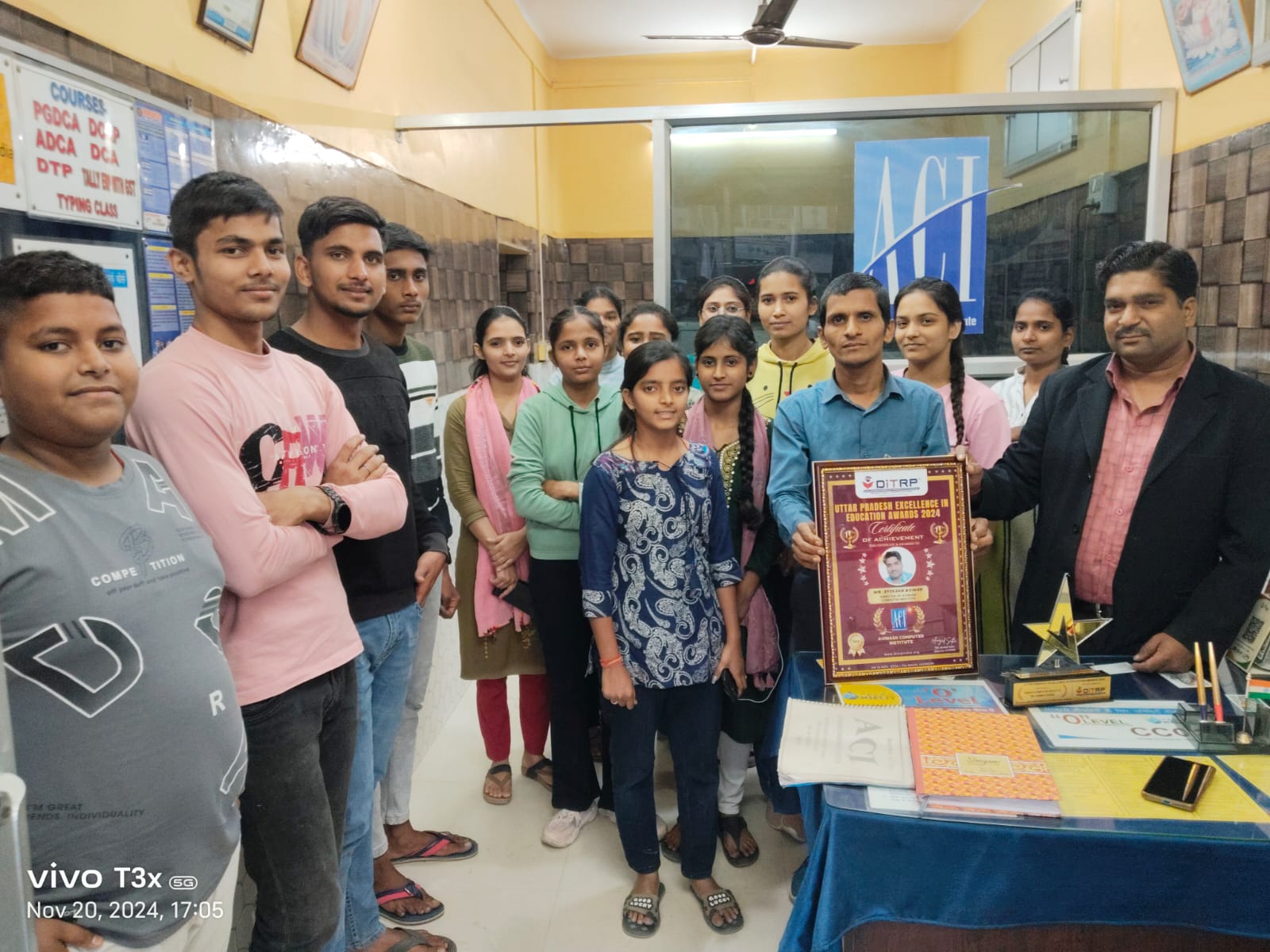 up excellence award 2024