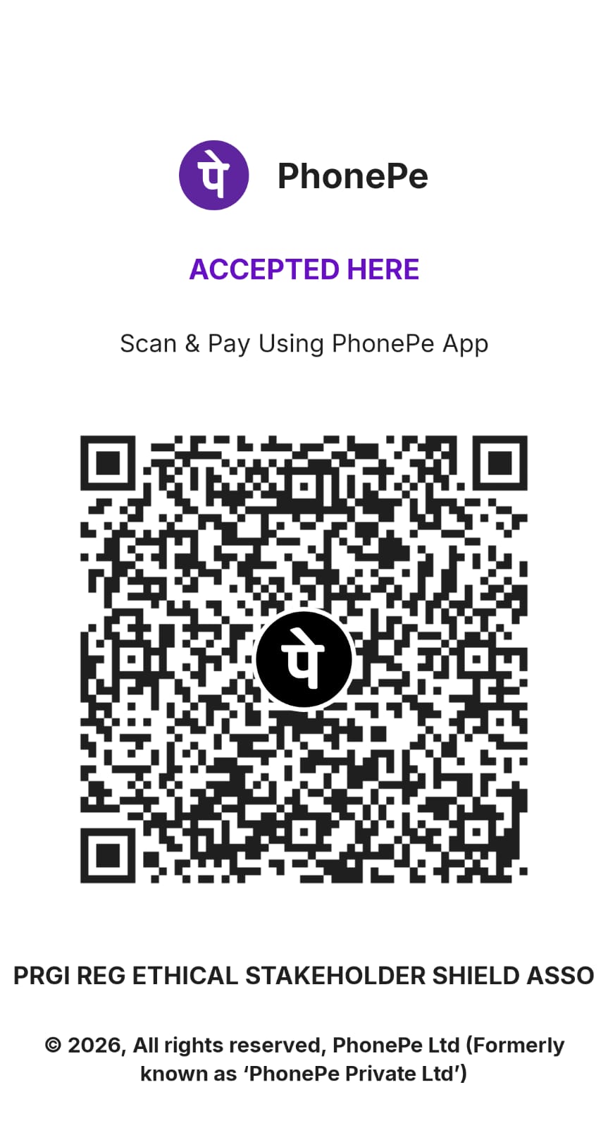 QR Code