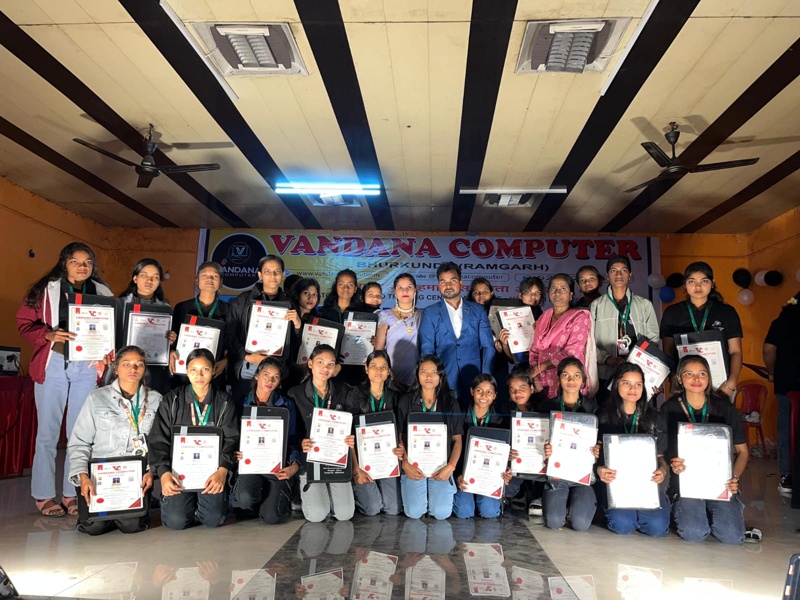 CERTIFICATE DISTRIBUTION 2025