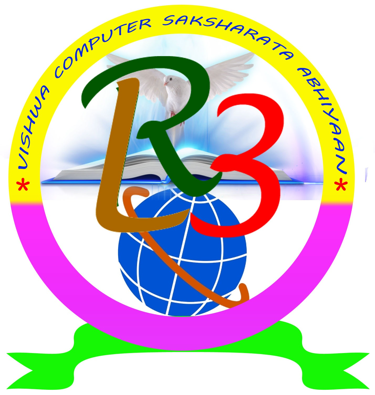 Education Logo Images