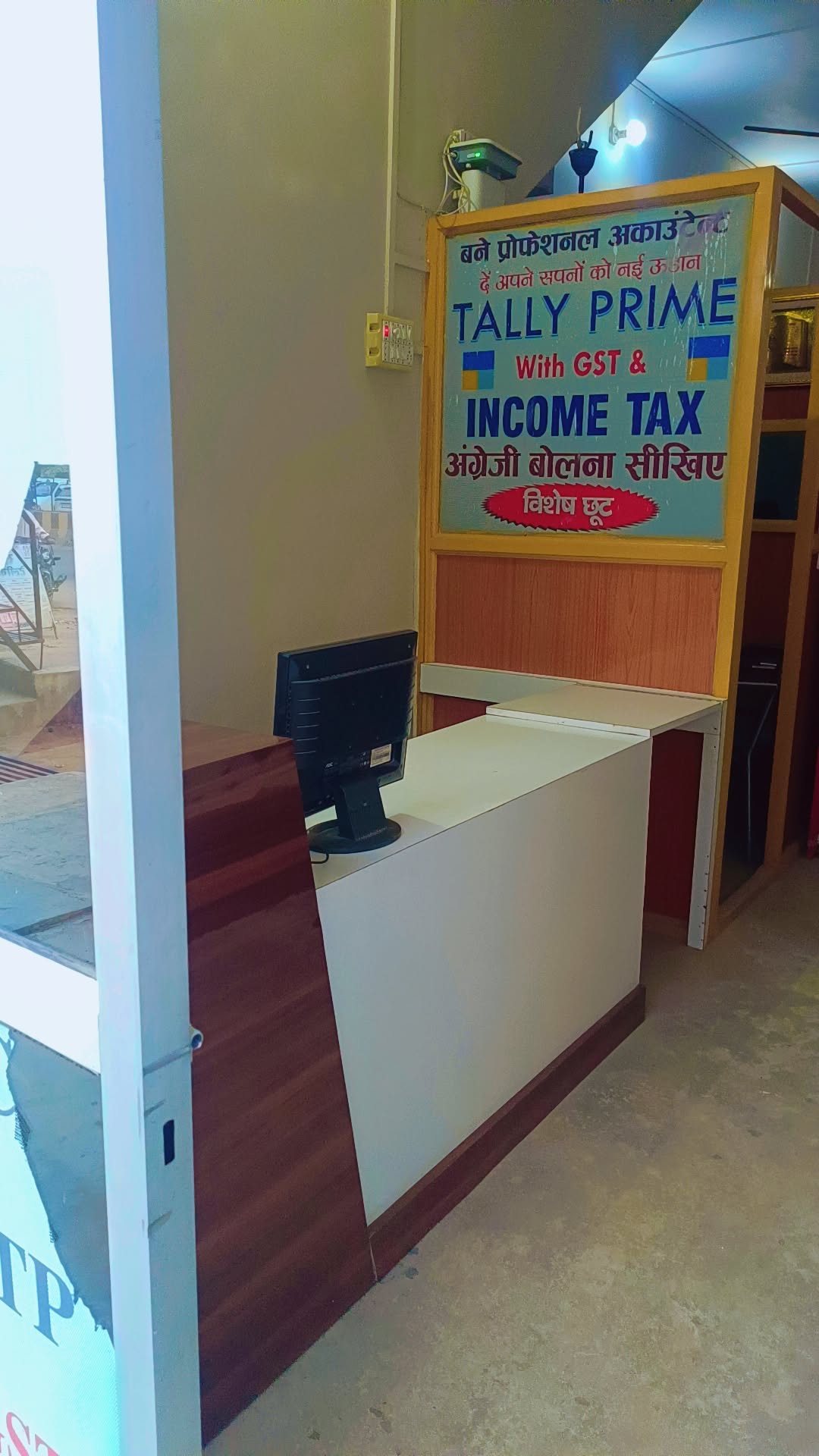 100% Placement Courses Trending in India