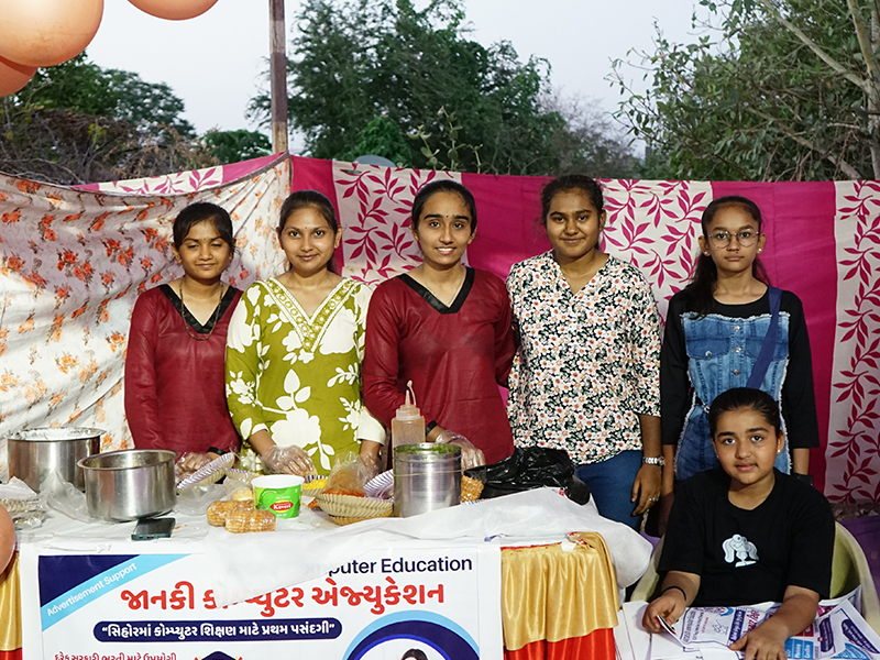 રજત મહોત્સવ