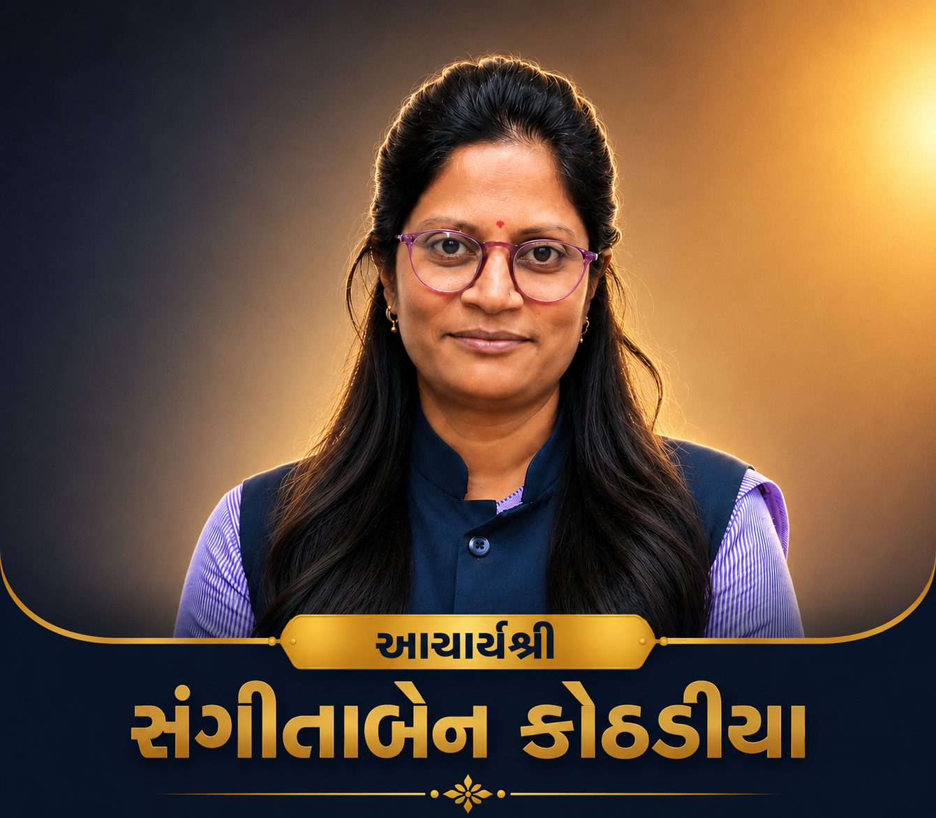 Education Images