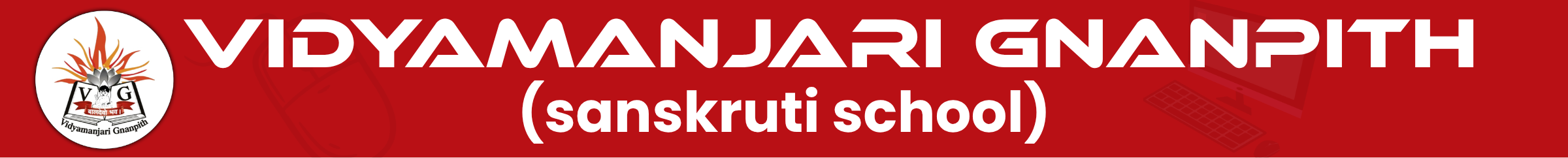 Header Banner