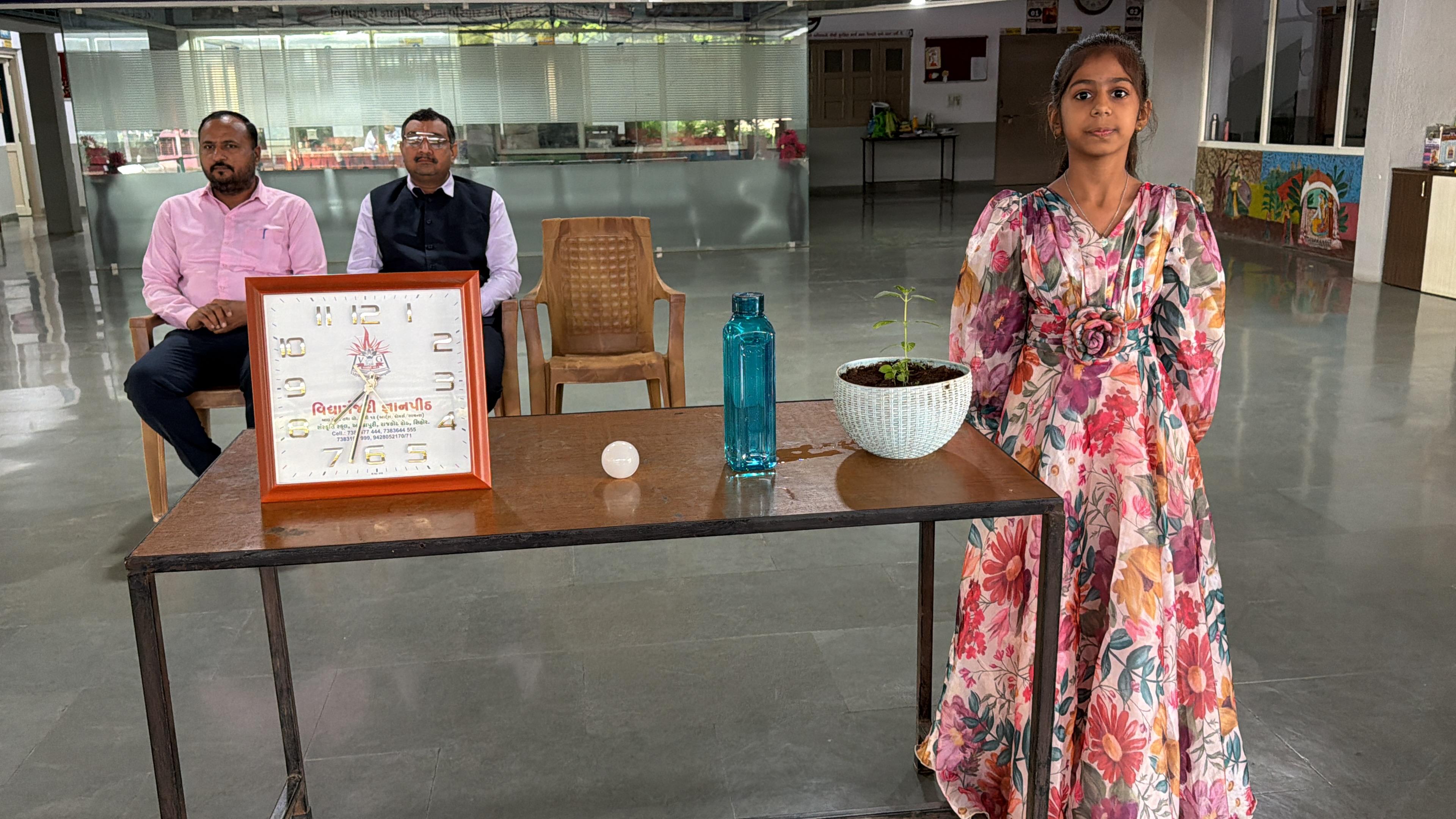 રક્ષાબંધન