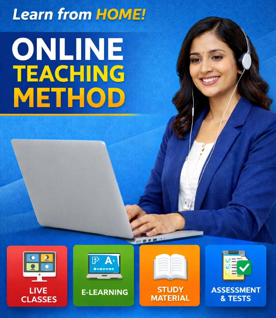 About DATA SOFT COMPUTER EDUCATION JALAUN