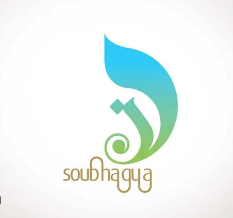 SAUBHAGYA INSTITUTE OF COMPUTER TECHNOLOGY MANAGEMENT