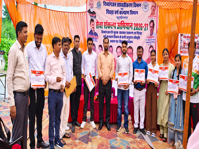 Under the Seva Sankalp Campaign 2026–27, we honoured our institute’s O Level graduates who secured jobs. Congratulations on this achievement—may your dedication lead to continued success and a bright future!