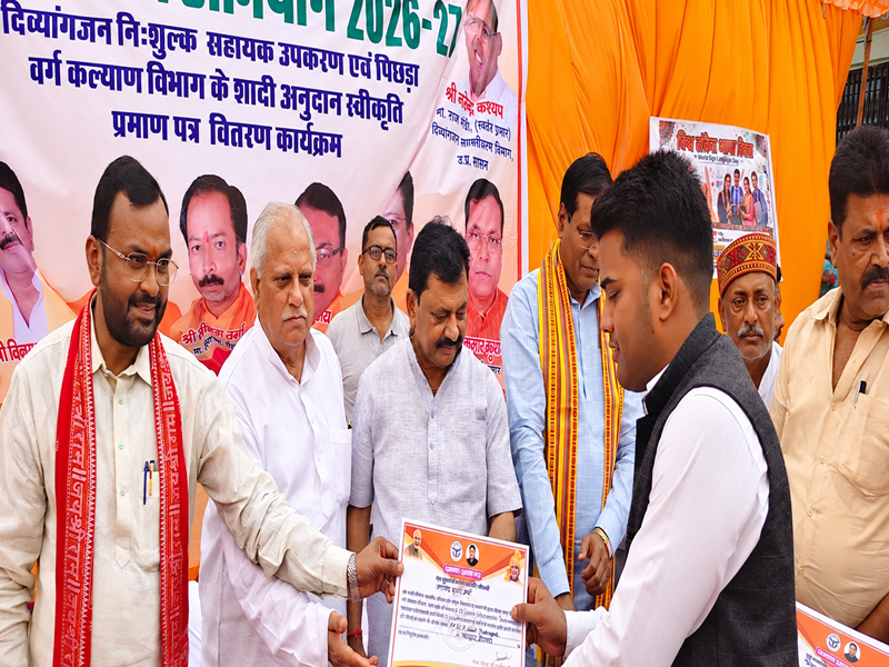 Arvind Sharma was honoured for completing O Level and securing employment under the Seva Sankalp Campaign 2026–27. Congratulations!