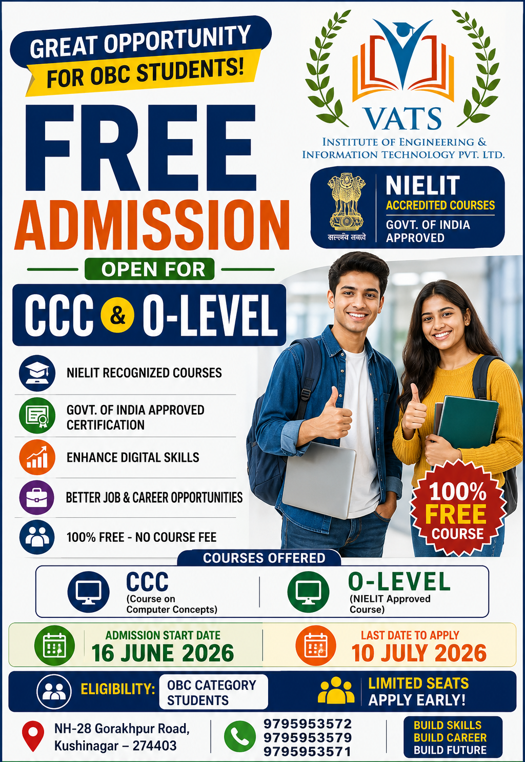 OBC वर्ग के पात्र अभ्यर्थियों के लिए निःशुल्क प्रशिक्षण की सुविधा उपलब्ध