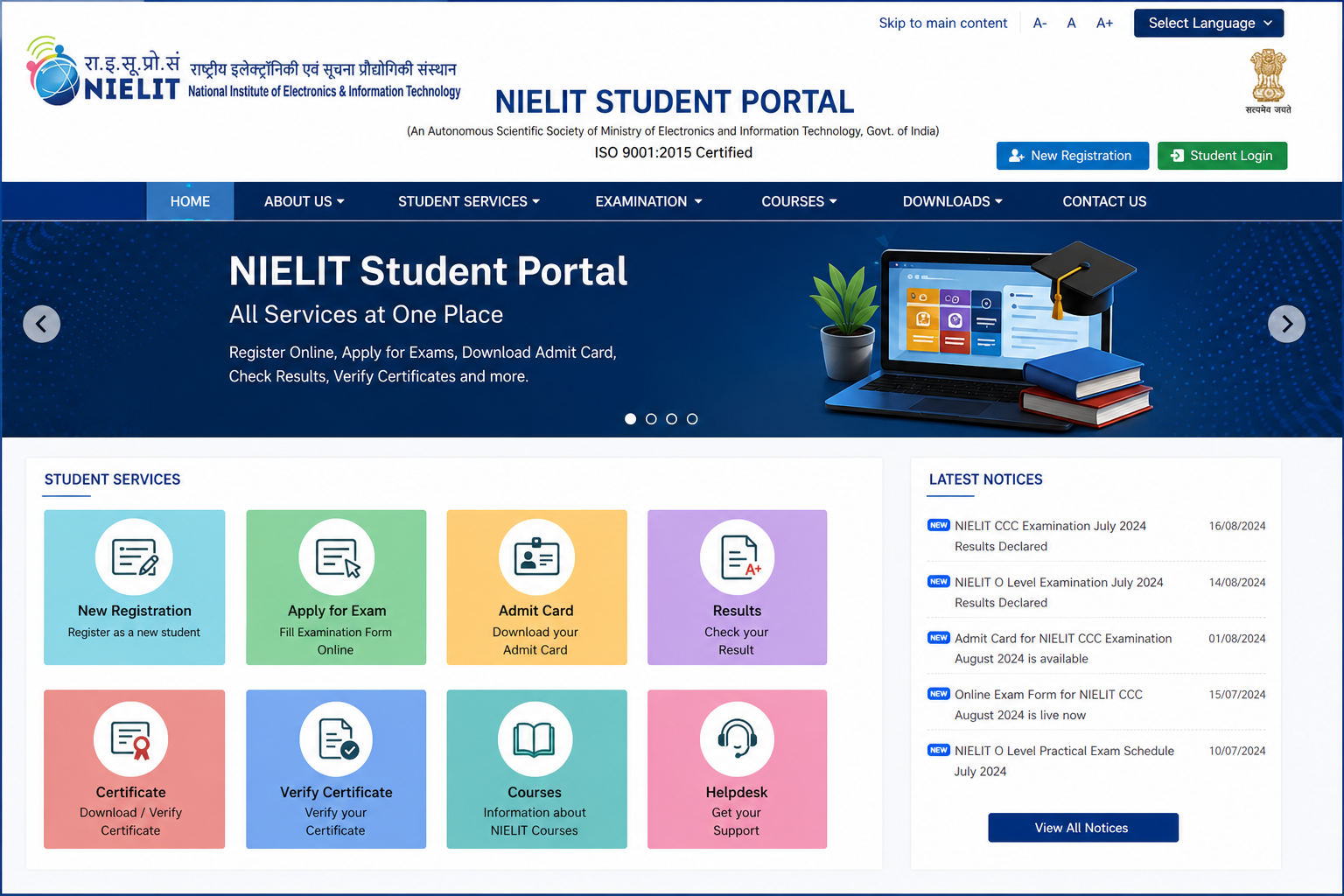 NIELIT Student Portal | Online Registration, Exam Form, Admit Card, Result & Certificate