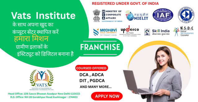 Become Our Franchise Partner