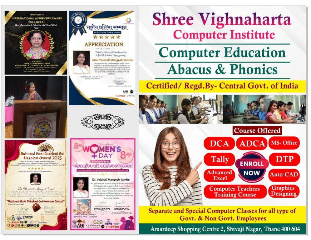 Education Images