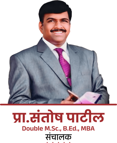 Education Images