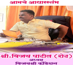 Education Images