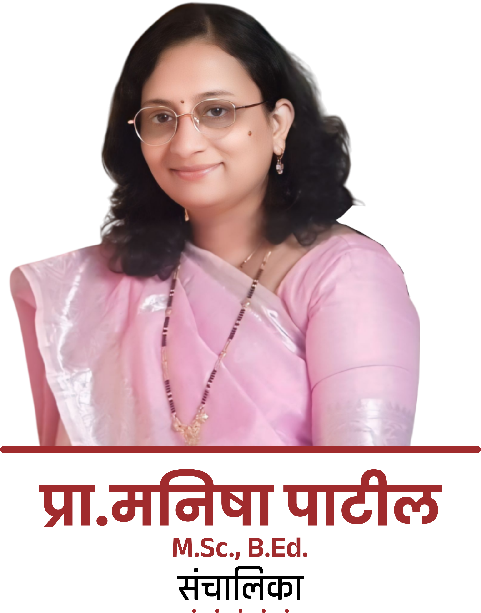 Education Images