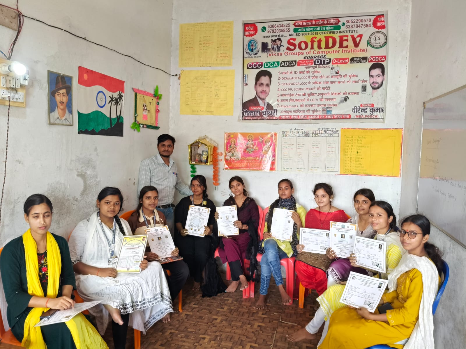 VCI Certificate Distribute