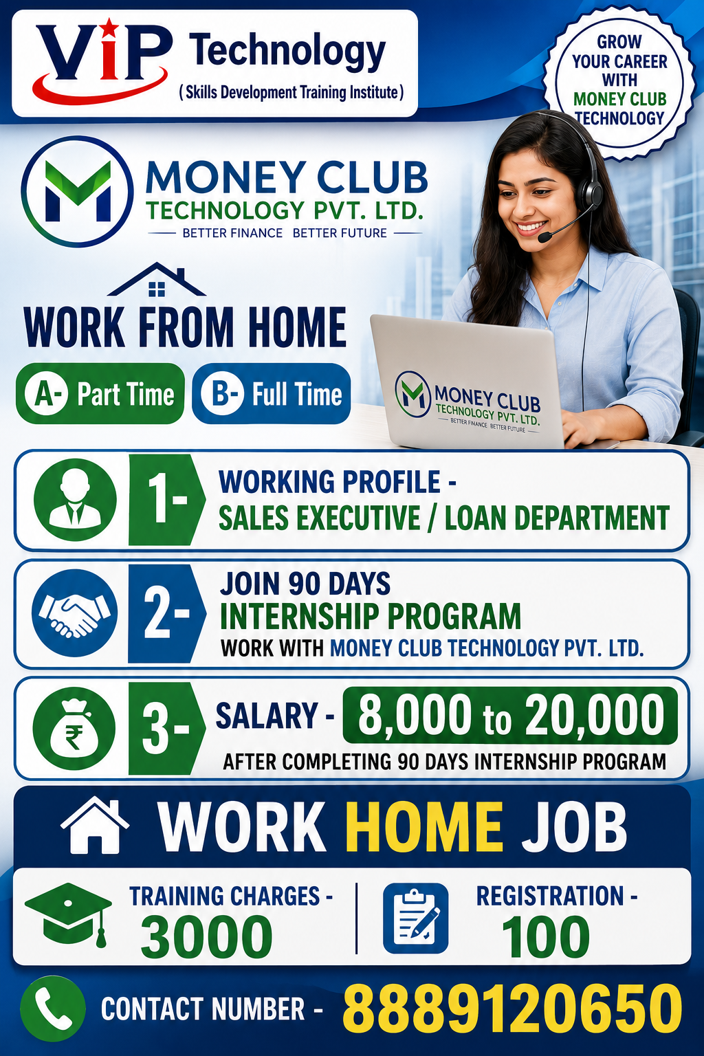 WORK FROM HOME JOB