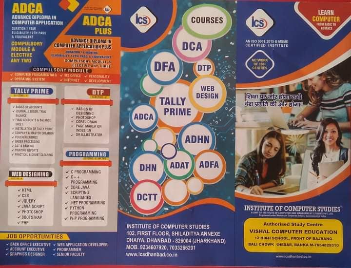 ourCourses