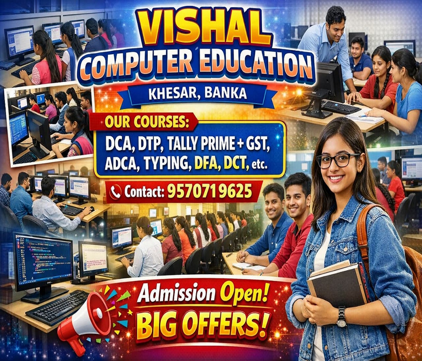 VCE