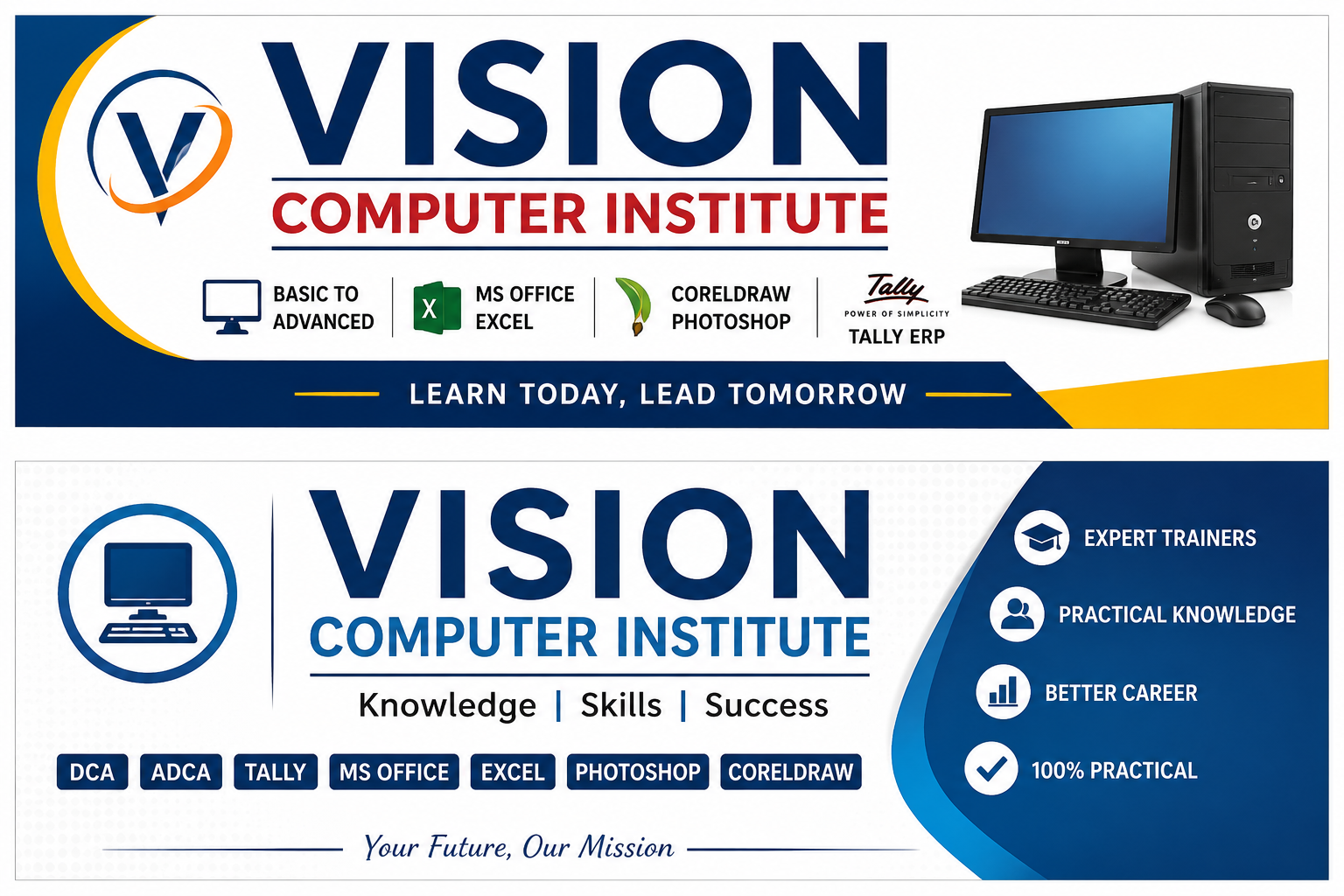 VISION COMPUTER INSTITUTE