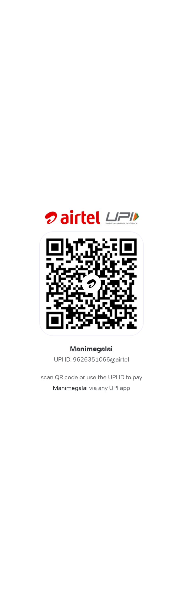 QR Code
