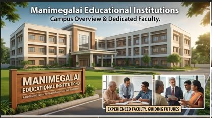 Education Images