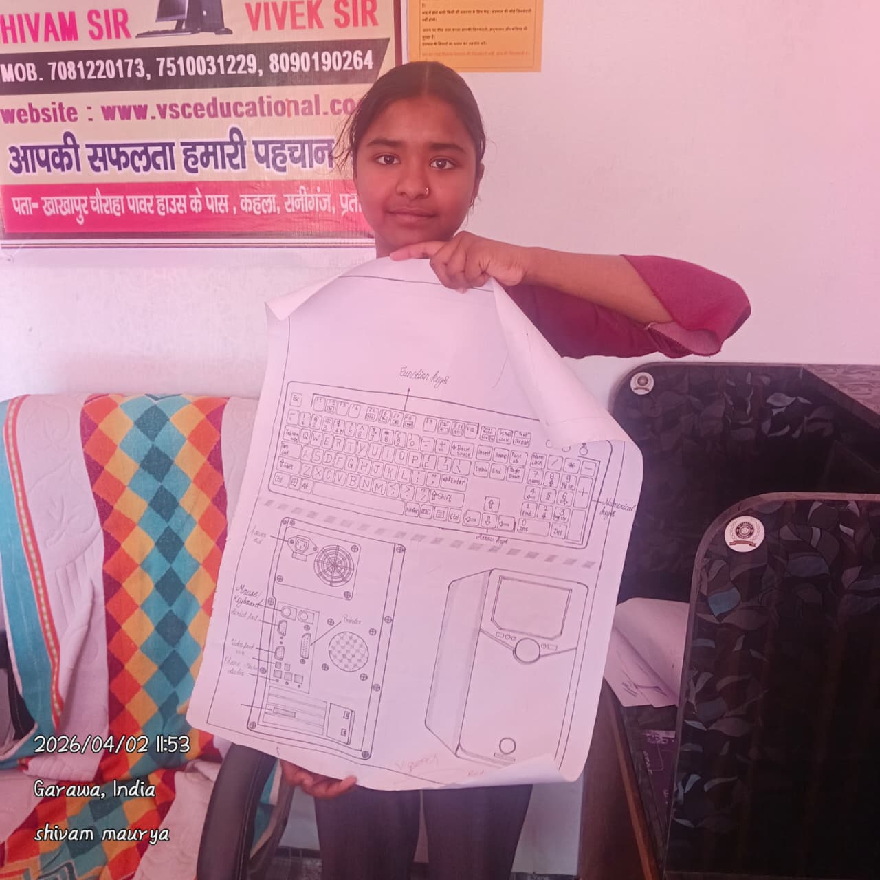 COMPUTER SUBJECT PRACTICAL FILE