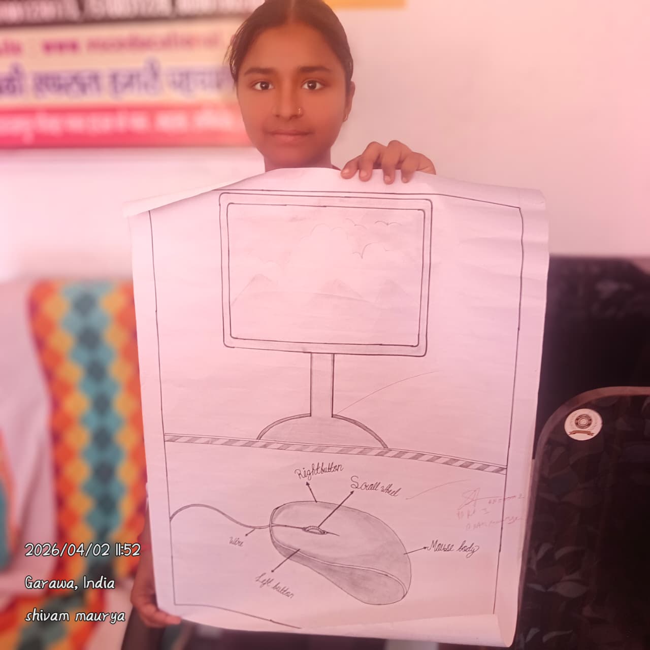 COMPUTER PRACTICAL NOTEBOOK