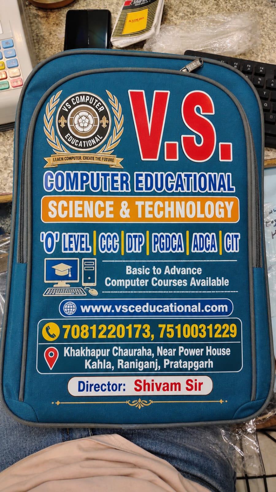 Student Bag
